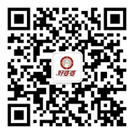 微信公眾號(hào) 微信公眾號(hào)